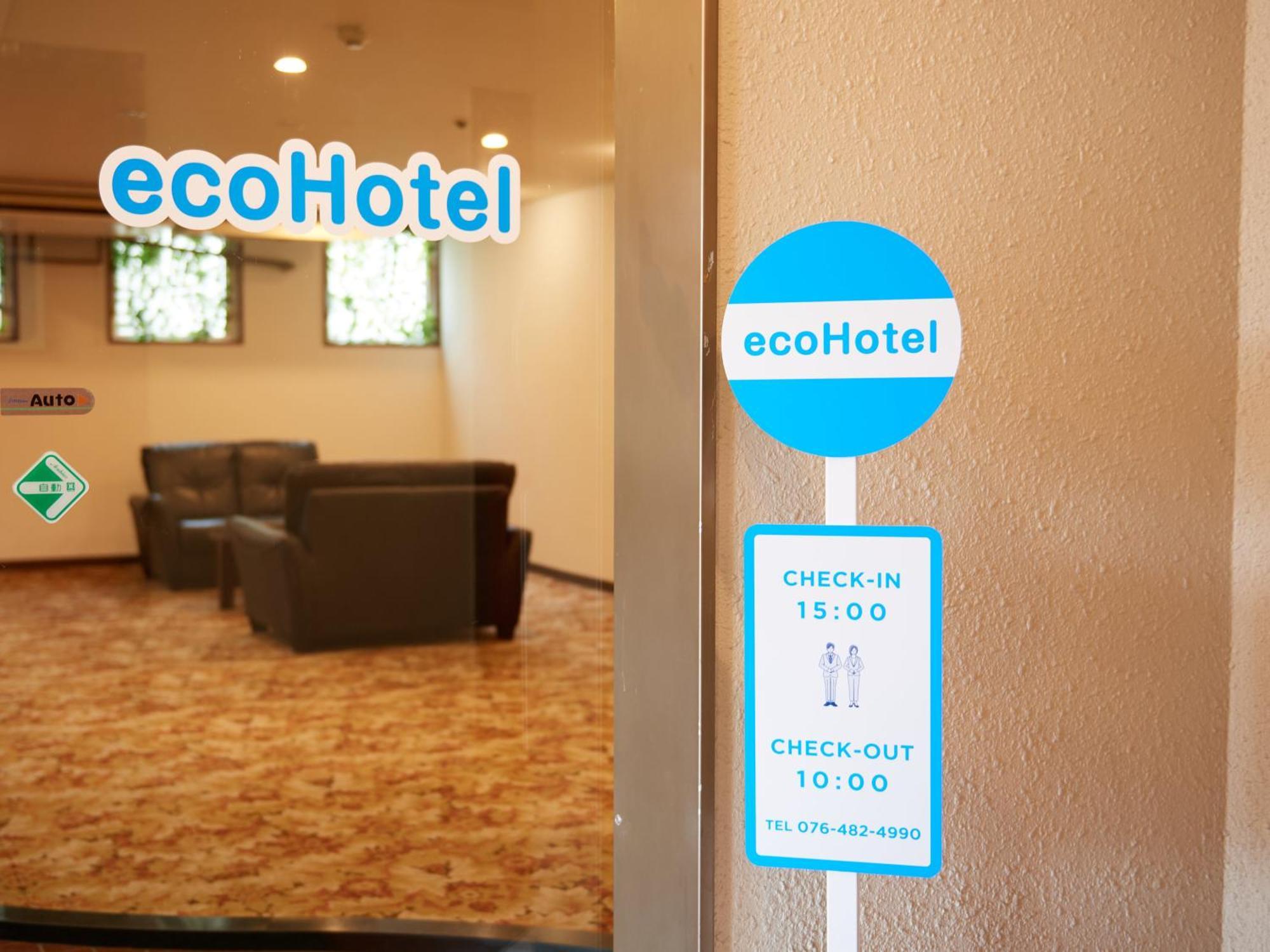 Ecohotel Toyama Ngoại thất bức ảnh