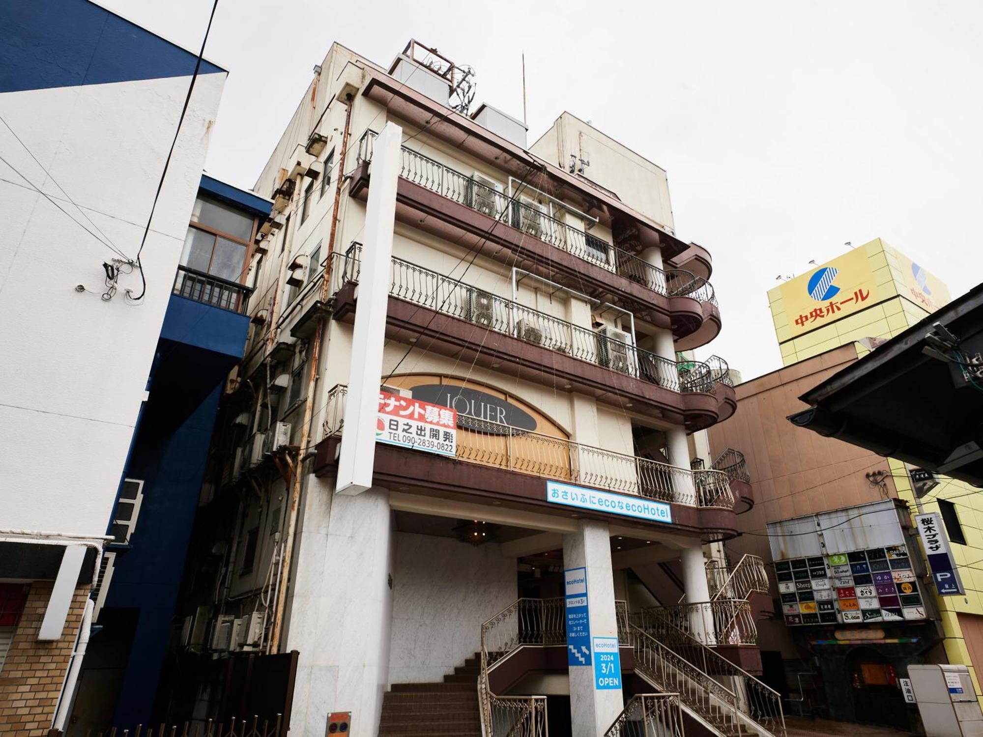 Ecohotel Toyama Ngoại thất bức ảnh