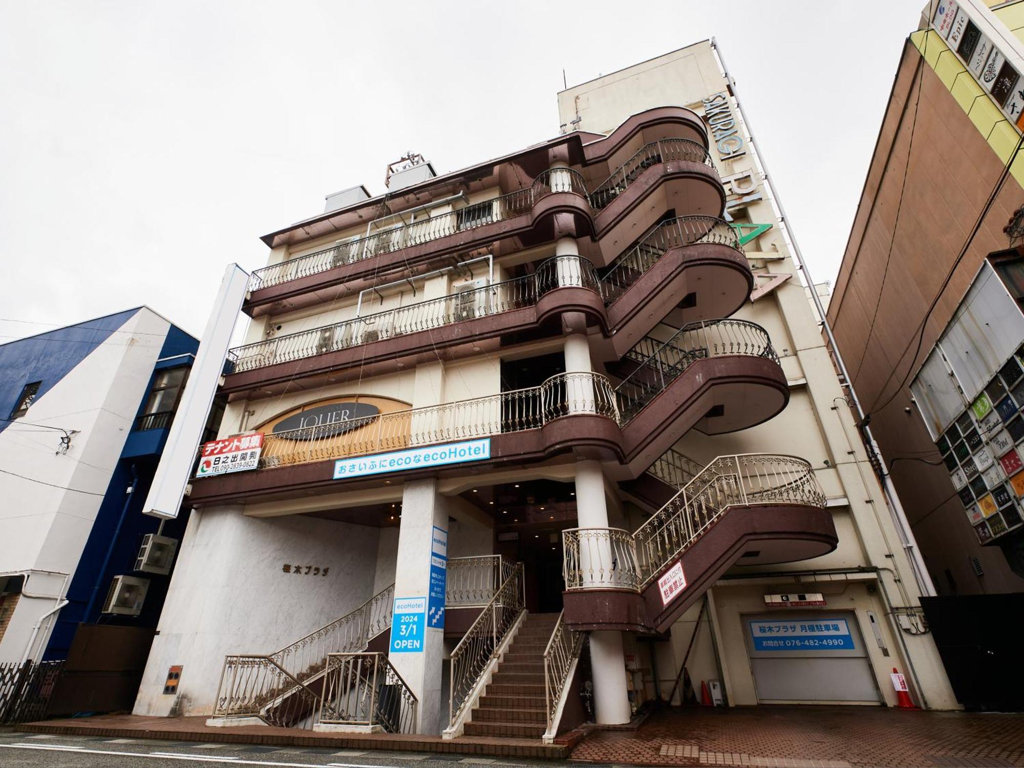 Ecohotel Toyama Ngoại thất bức ảnh